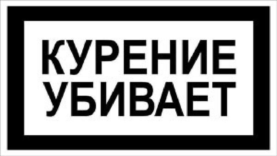 Сертификат ЯВА ЗОЛОТАЯ 10 пачек (Блок)  - передать осужденному в СИЗО, ИК, КП, ЛИУ, Тюрьмы