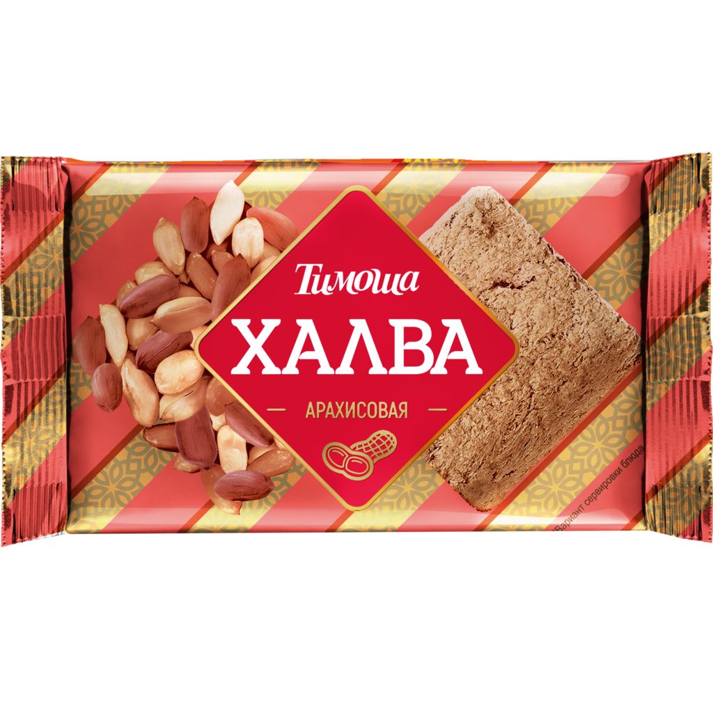 Халва ТИМОША Арахисовая  - передать осужденному в СИЗО, ИК, КП, ЛИУ, Тюрьмы