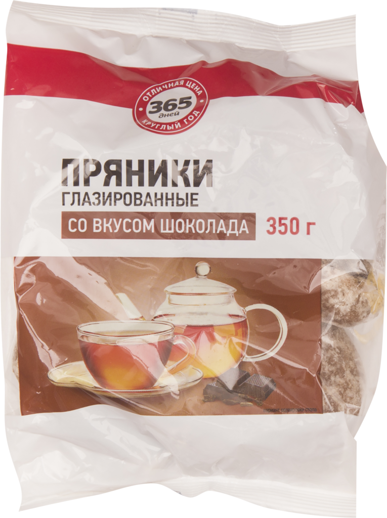 Пряники 365 ДНЕЙ со вкусом шоколада  - передать осужденному в СИЗО, ИК, КП, ЛИУ, Тюрьмы