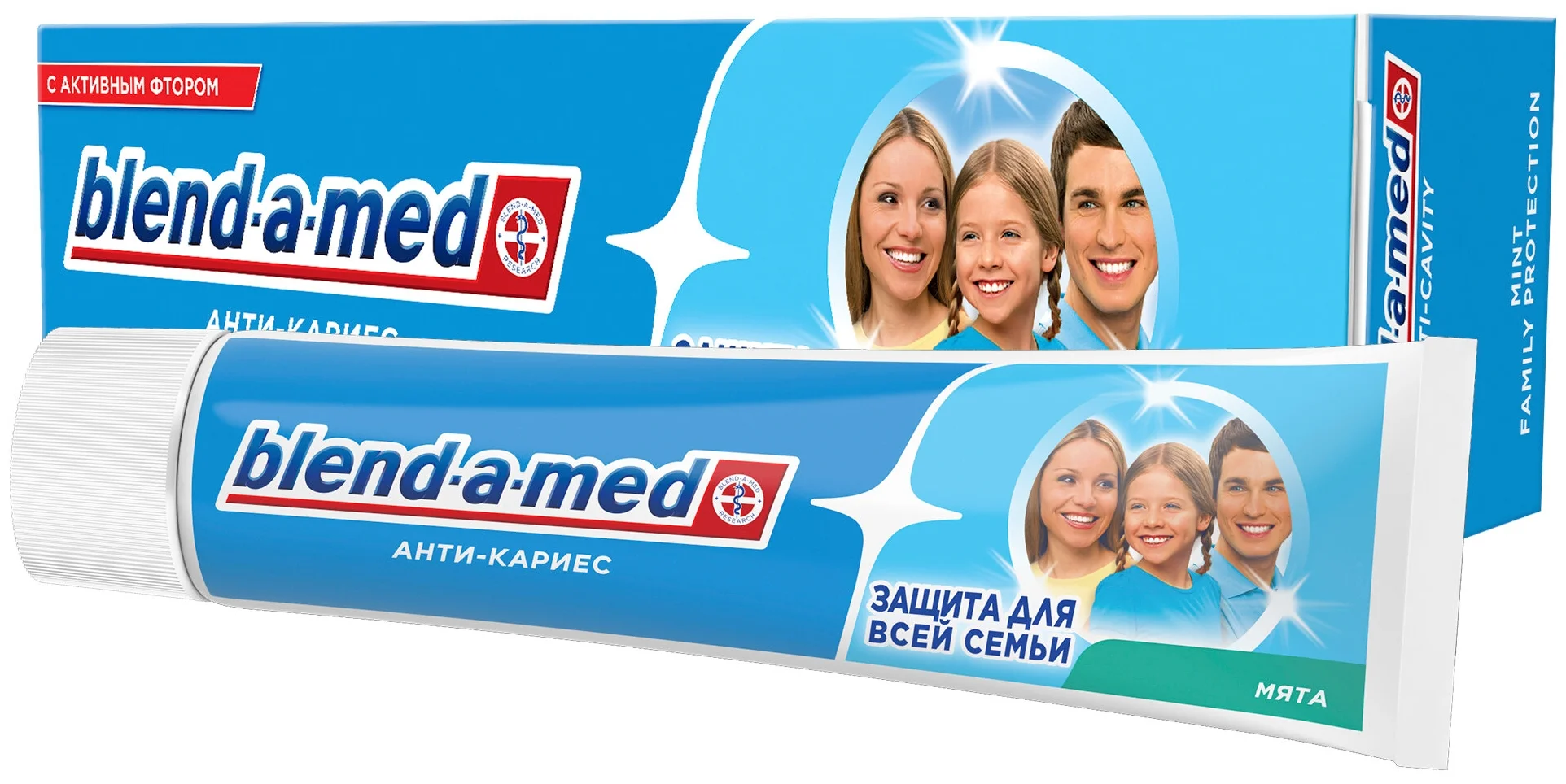 Зубная паста BLEND-A-MED  - передать осужденному в СИЗО, ИК, КП, ЛИУ, Тюрьмы