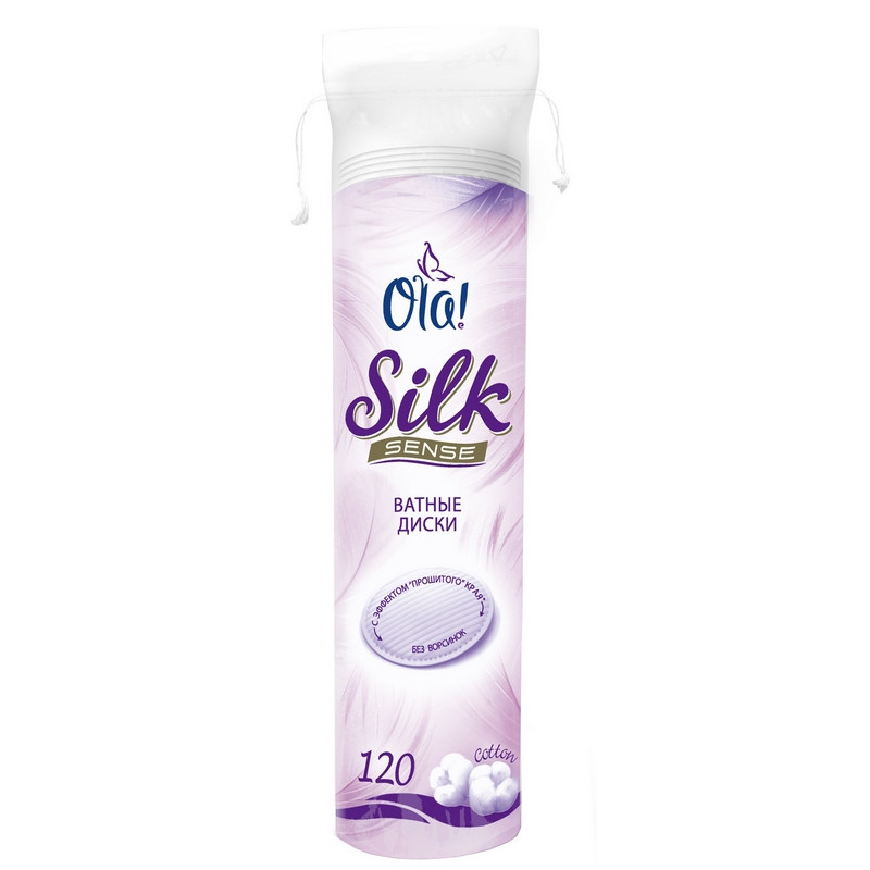 Диски ватные OLA! Silk Sense, 120шт  - передать осужденному в СИЗО, ИК, КП, ЛИУ, Тюрьмы