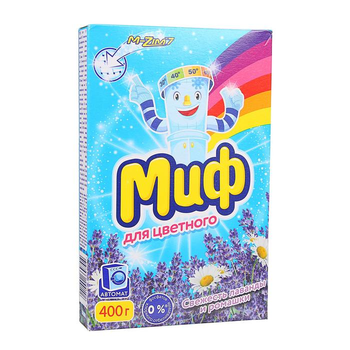 Стиральный порошок Миф для ц/б  - передать осужденному в СИЗО, ИК, КП, ЛИУ, Тюрьмы