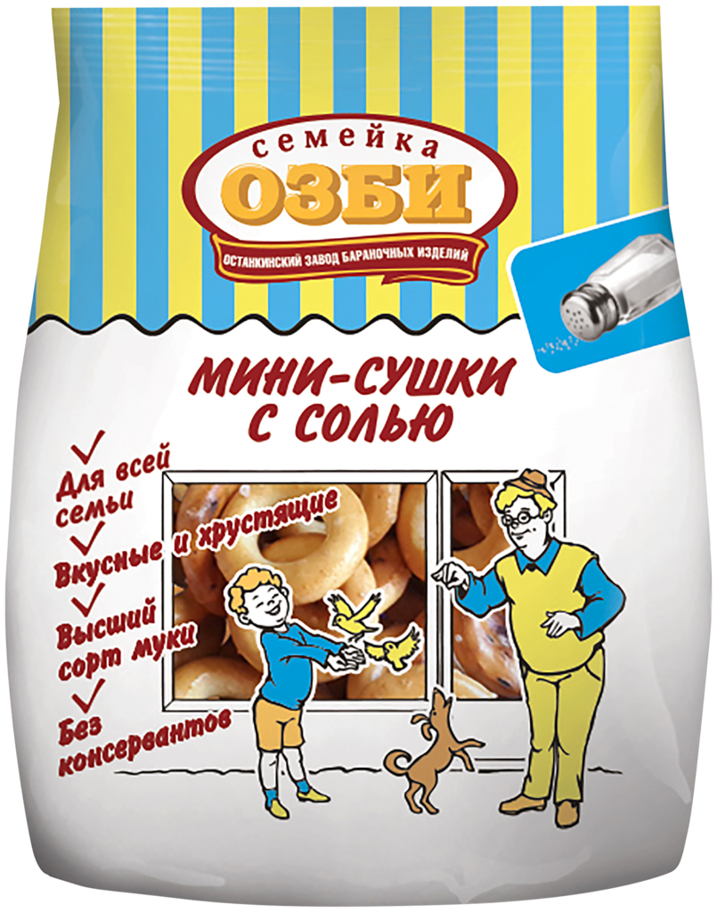 Мини-сушки СЕМЕЙКА ОЗБИ с солью  - передать осужденному в СИЗО, ИК, КП, ЛИУ, Тюрьмы