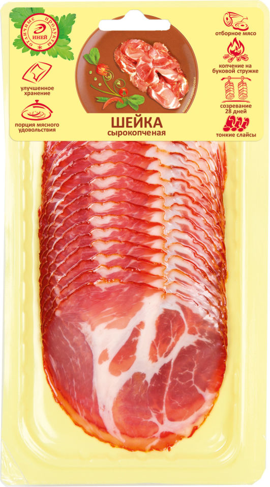 Колбаса нарезка с/к Шейка Иней  - передать осужденному в СИЗО, ИК, КП, ЛИУ, Тюрьмы