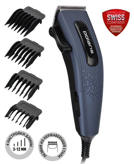 Машинка для стрижки PHC  - передать осужденному в СИЗО, ИК, КП, ЛИУ, Тюрьмы