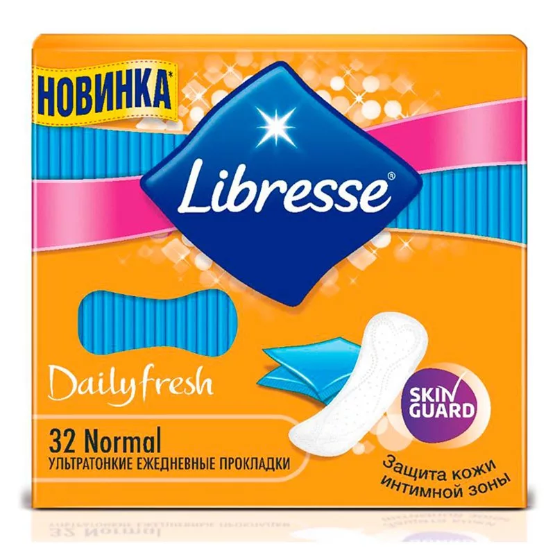 Прокладки Libresse ежедневные  - передать осужденному в СИЗО, ИК, КП, ЛИУ, Тюрьмы