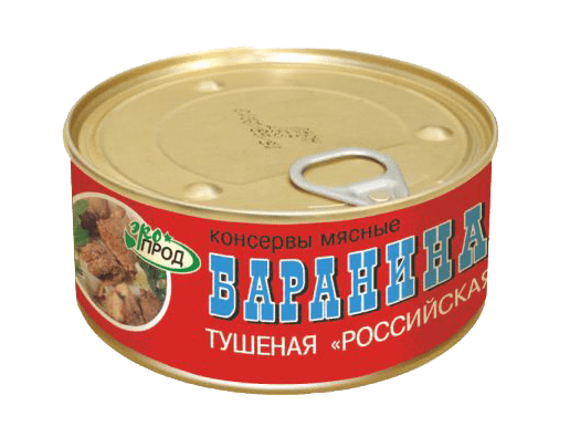 Баранина Российская  - передать осужденному в СИЗО, ИК, КП, ЛИУ, Тюрьмы