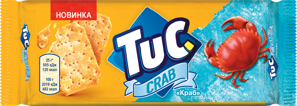 Крекер TUC Краб  - передать осужденному в СИЗО, ИК, КП, ЛИУ, Тюрьмы