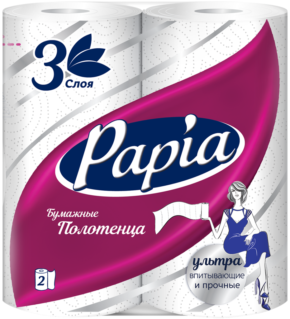 Бумажные полотенца PAPIA 3-слоя, 2шт  - передать осужденному в СИЗО, ИК, КП, ЛИУ, Тюрьмы