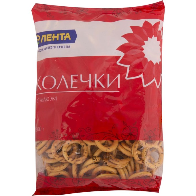 Колечки ЛЕНТА Золотые с маком  - передать осужденному в СИЗО, ИК, КП, ЛИУ, Тюрьмы