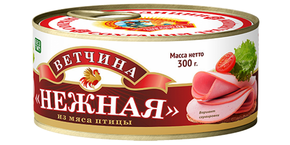 Ветчина Нежная из мяса птицы  - передать осужденному в СИЗО, ИК, КП, ЛИУ, Тюрьмы
