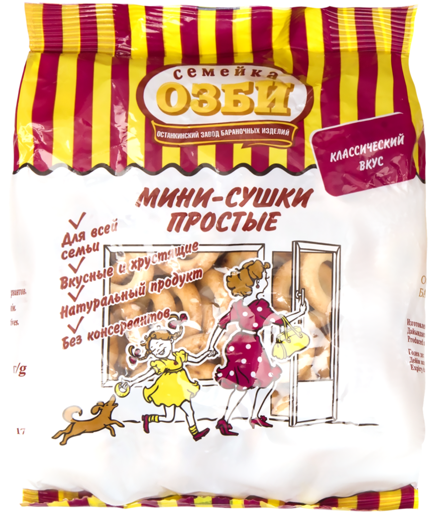 Мини-сушки СЕМЕЙКА ОЗБИ Простые  - передать осужденному в СИЗО, ИК, КП, ЛИУ, Тюрьмы