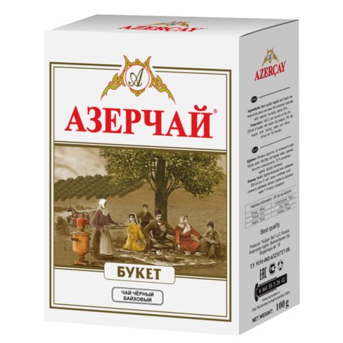 Чай черный Azercay листовой  - передать осужденному в СИЗО, ИК, КП, ЛИУ, Тюрьмы