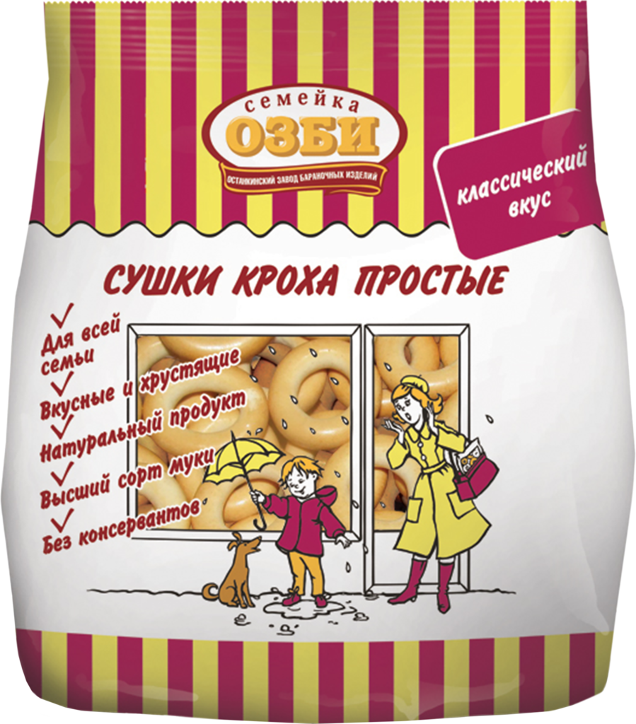 Сушки СЕМЕЙКА ОЗБИ Кроха простые  - передать осужденному в СИЗО, ИК, КП, ЛИУ, Тюрьмы