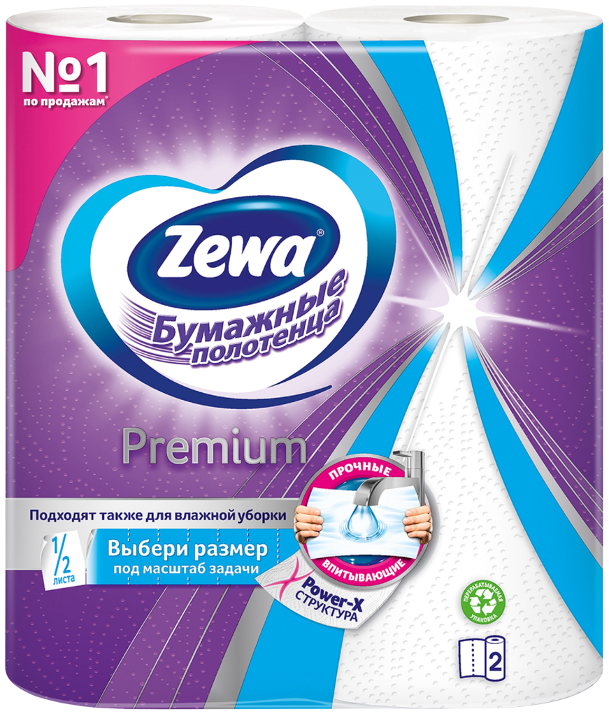 Полотенца бумажные ZEWA Premium Кухонные, 2шт  - передать осужденному в СИЗО, ИК, КП, ЛИУ, Тюрьмы