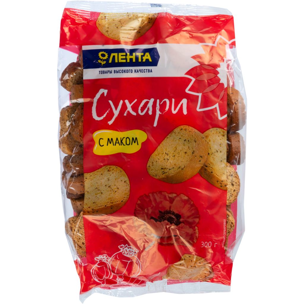 Сухари ЛЕНТА Маковые  - передать осужденному в СИЗО, ИК, КП, ЛИУ, Тюрьмы