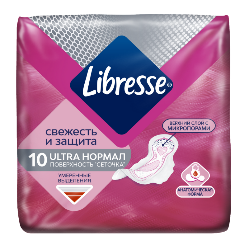Прокладки Libresse Normal  - передать осужденному в СИЗО, ИК, КП, ЛИУ, Тюрьмы