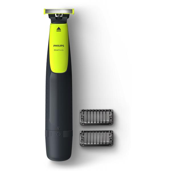 Триммер PHILIPS OneBlade QP2510/11, 2 насадки в комплекте, Индонезия  - передать осужденному в СИЗО, ИК, КП, ЛИУ, Тюрьмы