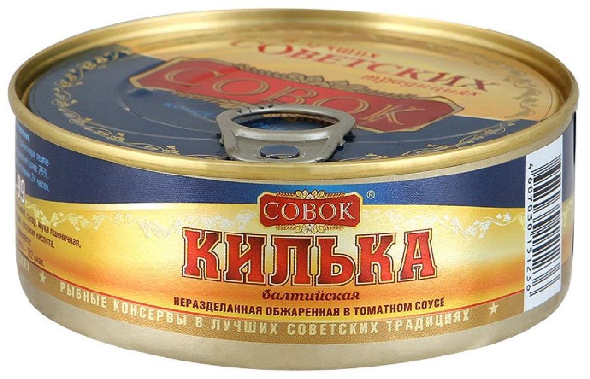 Килька Балтийская в томатном соусе СОВОК  - передать осужденному в СИЗО, ИК, КП, ЛИУ, Тюрьмы