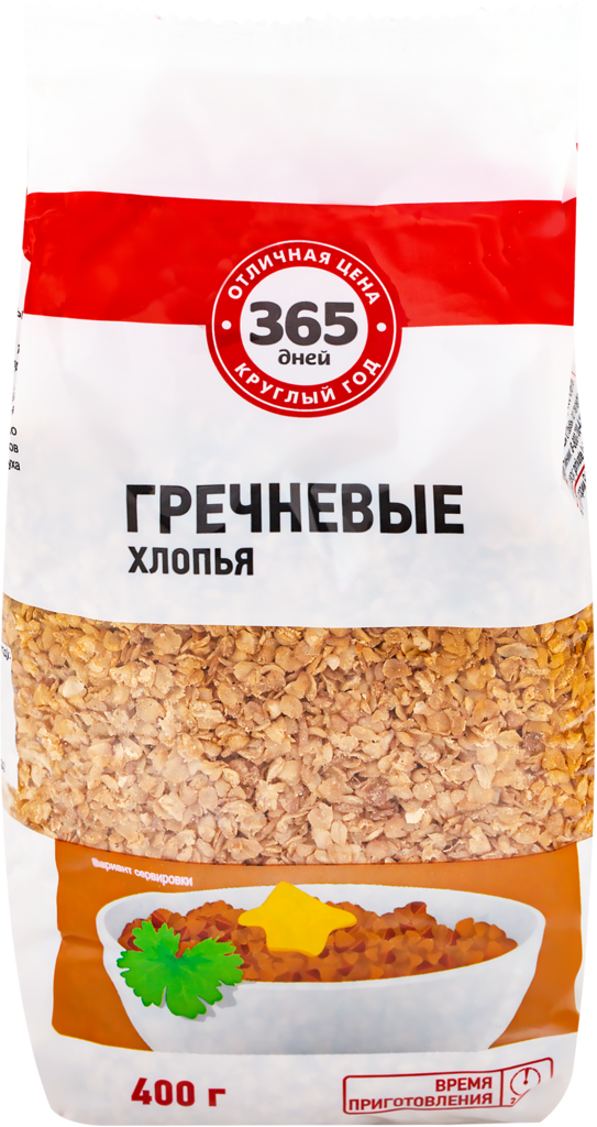 Хлопья гречневые 365 Дней  - передать осужденному в СИЗО, ИК, КП, ЛИУ, Тюрьмы