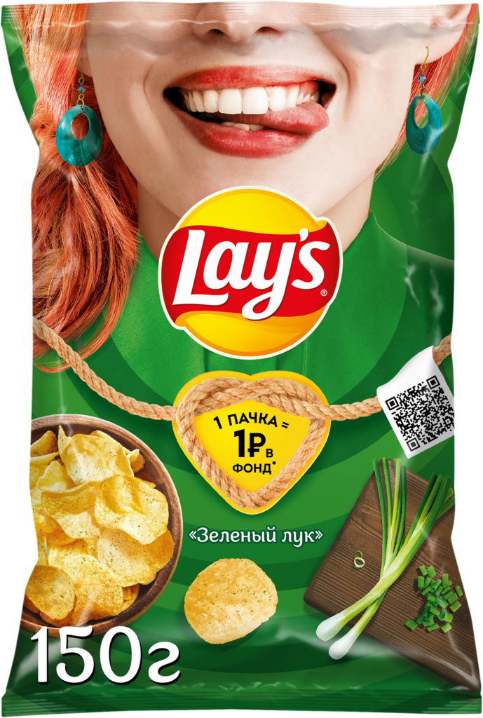 Чипсы LAYS Молодой зеленый лук  - передать осужденному в СИЗО, ИК, КП, ЛИУ, Тюрьмы