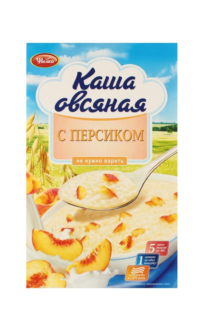 Каша овсяная с персиком 5х40г, в ассортименте  - передать осужденному в СИЗО, ИК, КП, ЛИУ, Тюрьмы