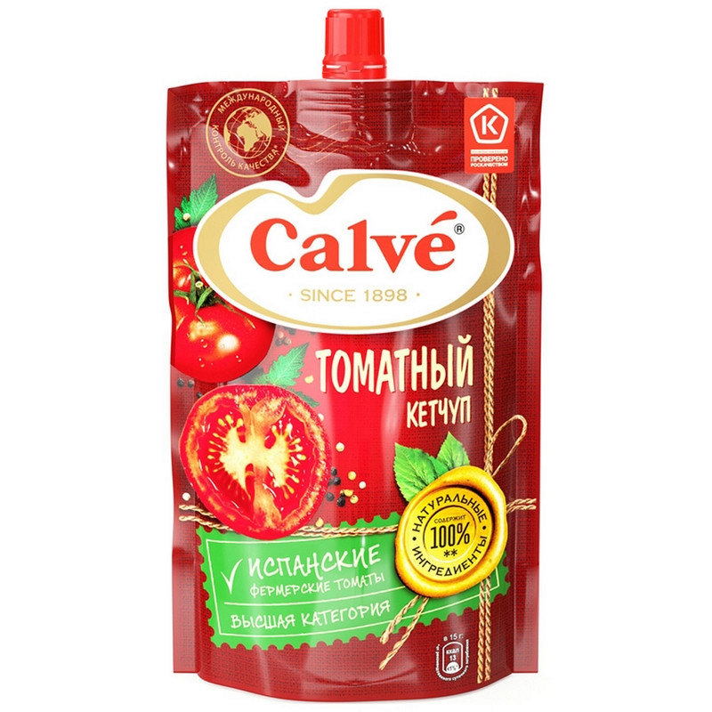 Кетчуп Calve  - передать осужденному в СИЗО, ИК, КП, ЛИУ, Тюрьмы