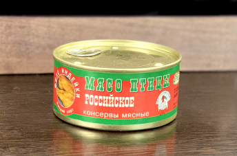 Тушенка филе индейки, Экопрод Халяль  - передать осужденному в СИЗО, ИК, КП, ЛИУ, Тюрьмы