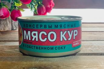 Тушенка из мяса кур консервированная Экопрод Халяль  - передать осужденному в СИЗО, ИК, КП, ЛИУ, Тюрьмы