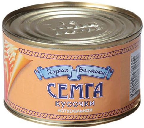 Семга натуральная кусочки Хозяин Балтики  - передать осужденному в СИЗО, ИК, КП, ЛИУ, Тюрьмы