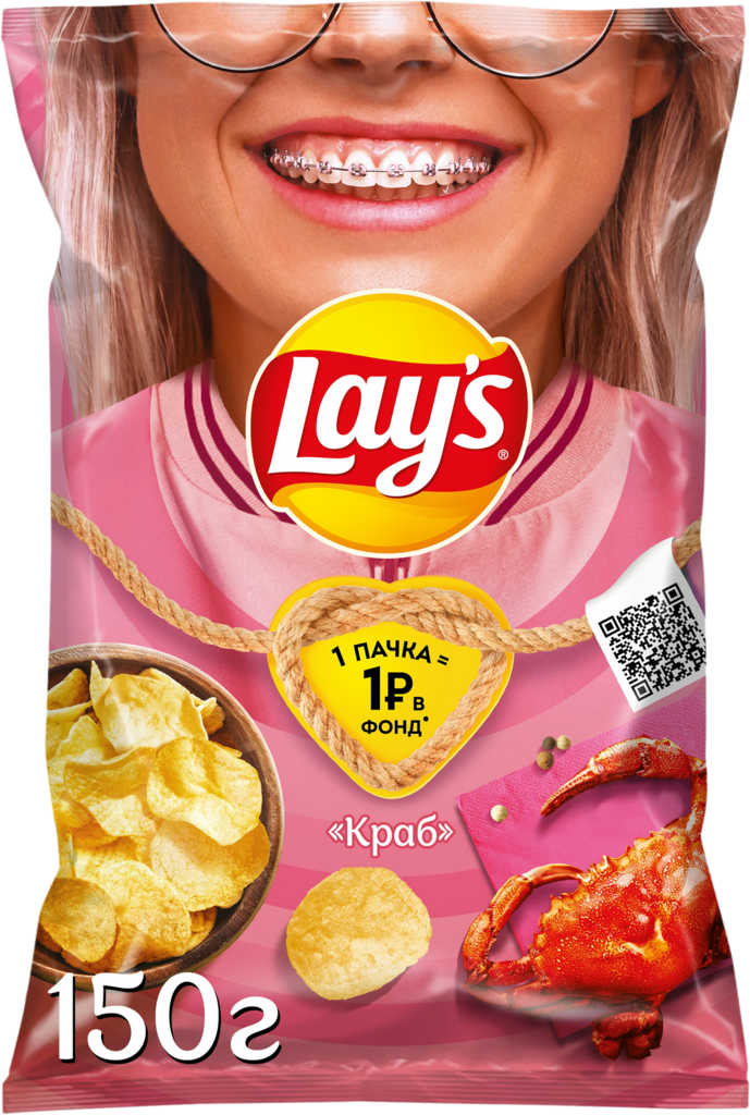 Чипсы LAYS Краб  - передать осужденному в СИЗО, ИК, КП, ЛИУ, Тюрьмы