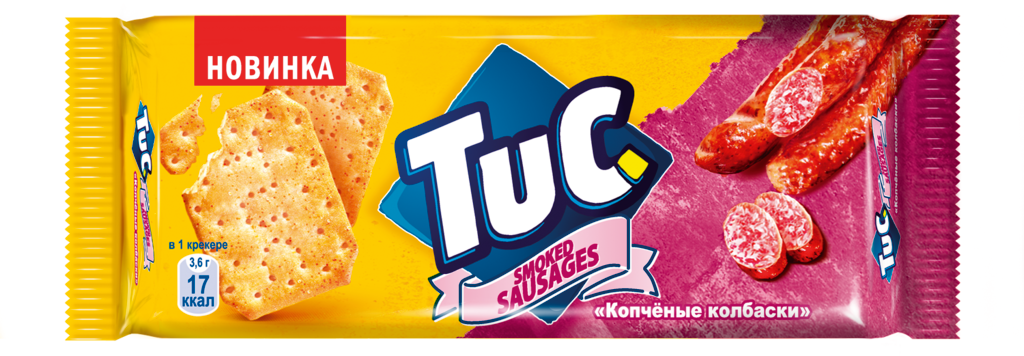 Крекер TUC Smoked sausages Копченые колбаски  - передать осужденному в СИЗО, ИК, КП, ЛИУ, Тюрьмы