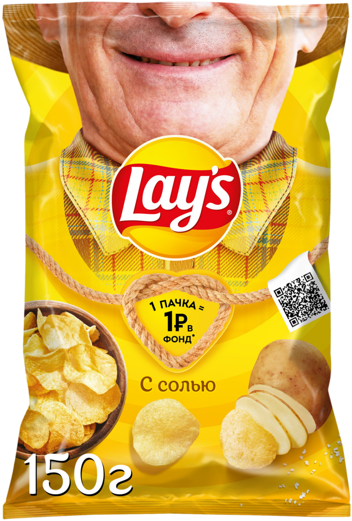 Чипсы LAYS с солью  - передать осужденному в СИЗО, ИК, КП, ЛИУ, Тюрьмы