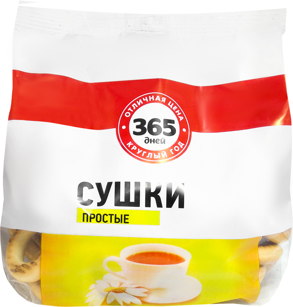 Сушки 365 ДНЕЙ простые  - передать осужденному в СИЗО, ИК, КП, ЛИУ, Тюрьмы