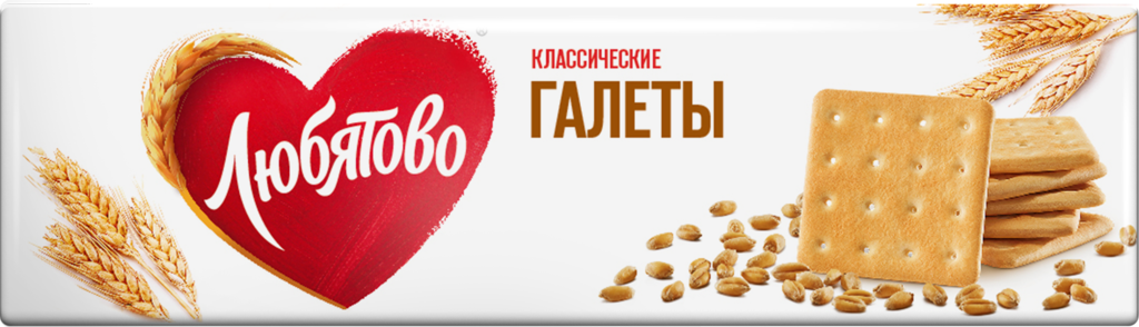 Галеты ЛЮБЯТОВО Классические  - передать осужденному в СИЗО, ИК, КП, ЛИУ, Тюрьмы