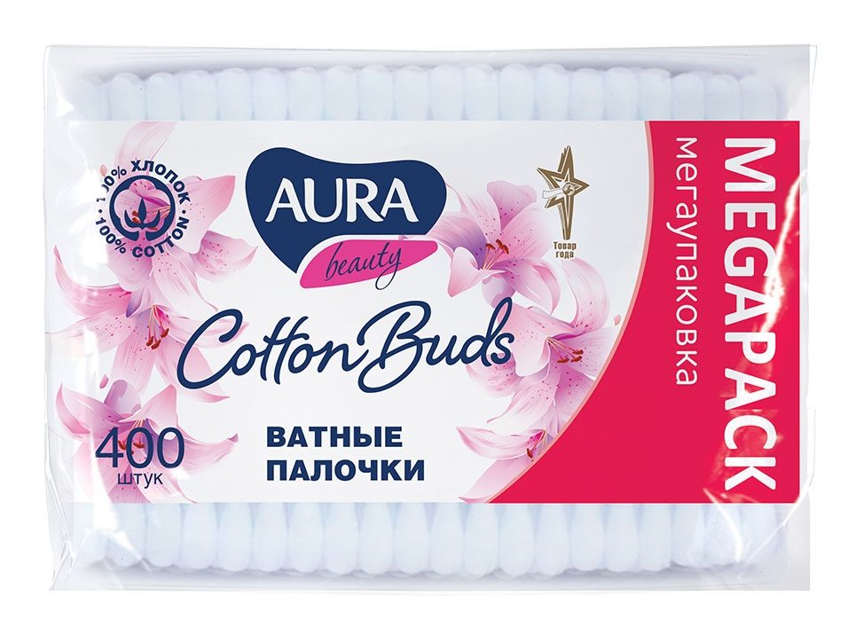 Палочки ватные AURA Beauty, 400шт  - передать осужденному в СИЗО, ИК, КП, ЛИУ, Тюрьмы
