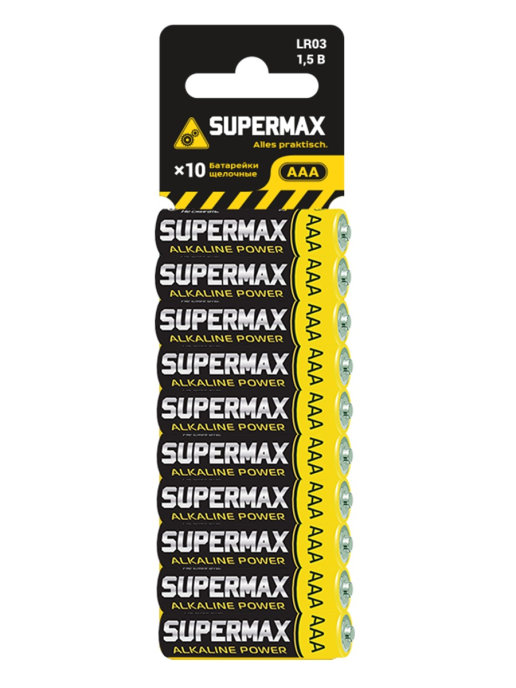 Батарейки ААА мизинчиковые 10шт  - передать осужденному в СИЗО, ИК, КП, ЛИУ, Тюрьмы