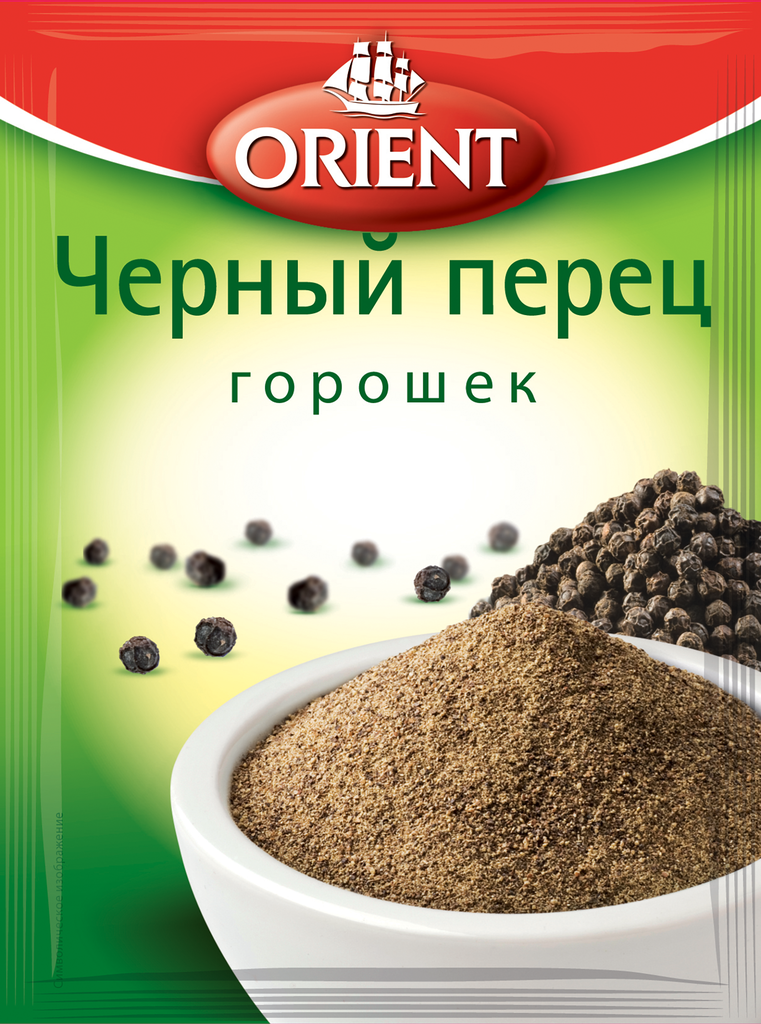 Перец черный горошек  - передать осужденному в СИЗО, ИК, КП, ЛИУ, Тюрьмы