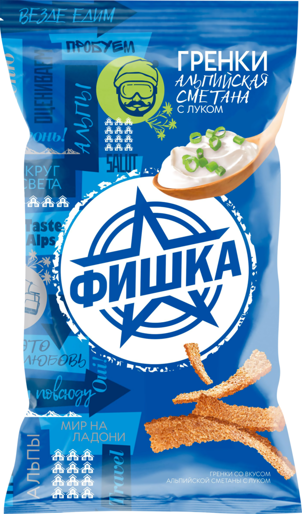 Гренки ФИШКА Альпийская сметана с луком  - передать осужденному в СИЗО, ИК, КП, ЛИУ, Тюрьмы