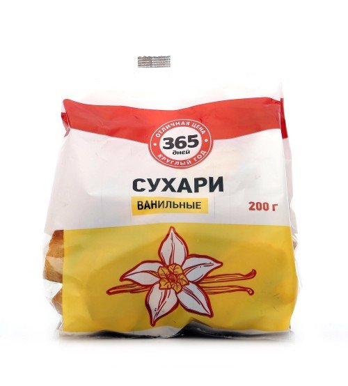 Сухари 365 ДНЕЙ Ванильные  - передать осужденному в СИЗО, ИК, КП, ЛИУ, Тюрьмы