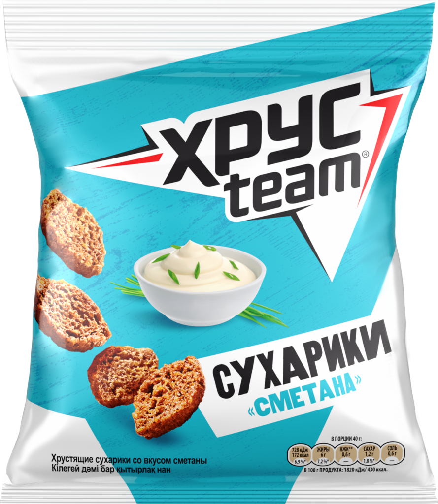 Сухарики ХРУСTEAM Хрустящие Сметана  - передать осужденному в СИЗО, ИК, КП, ЛИУ, Тюрьмы