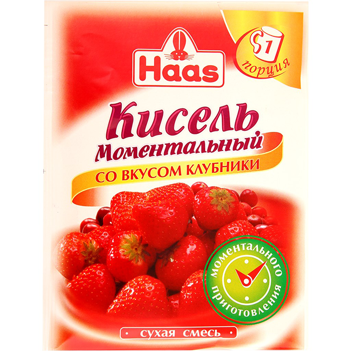 Кисель клубничный  - передать осужденному в СИЗО, ИК, КП, ЛИУ, Тюрьмы
