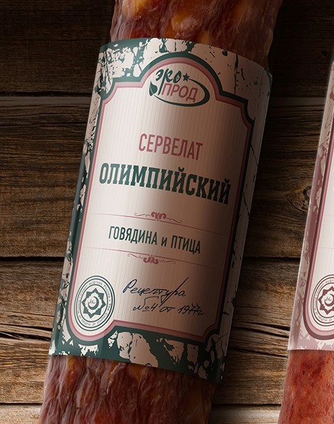 Олимпийский сервелат с/к  - передать осужденному в СИЗО, ИК, КП, ЛИУ, Тюрьмы