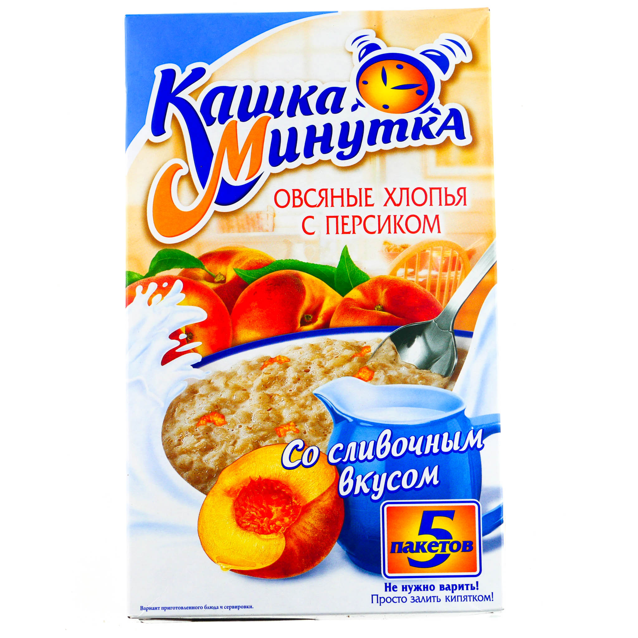Каша МИНУТКА овсяная с персиком 5х43г  - передать осужденному в СИЗО, ИК, КП, ЛИУ, Тюрьмы