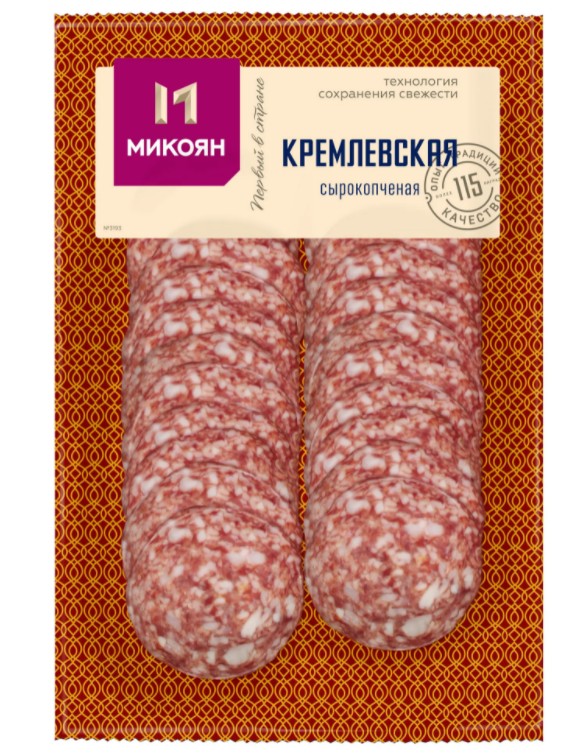 Колбаса нарезка с/к Кремлевская Микоян  - передать осужденному в СИЗО, ИК, КП, ЛИУ, Тюрьмы