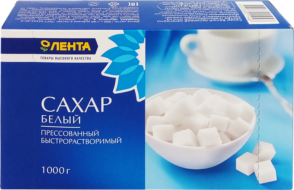 Cахар кусковой 1кг  - передать осужденному в СИЗО, ИК, КП, ЛИУ, Тюрьмы