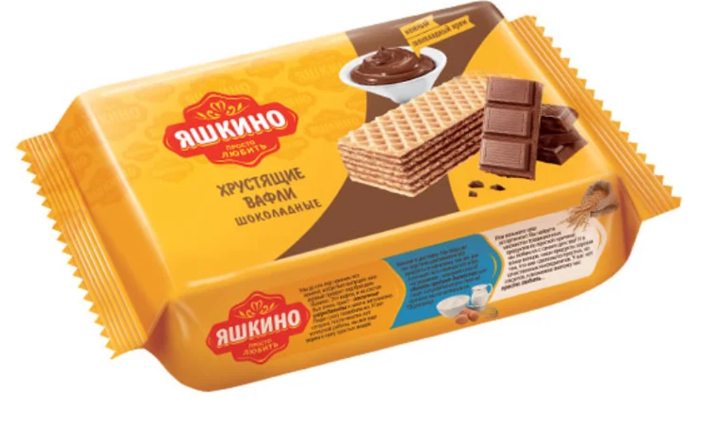 Вафли ЯШКИНО Шоколадные  - передать осужденному в СИЗО, ИК, КП, ЛИУ, Тюрьмы