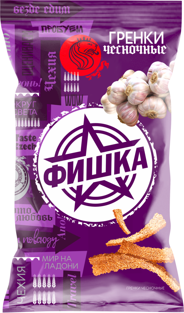 Гренки ФИШКА чесночные  - передать осужденному в СИЗО, ИК, КП, ЛИУ, Тюрьмы