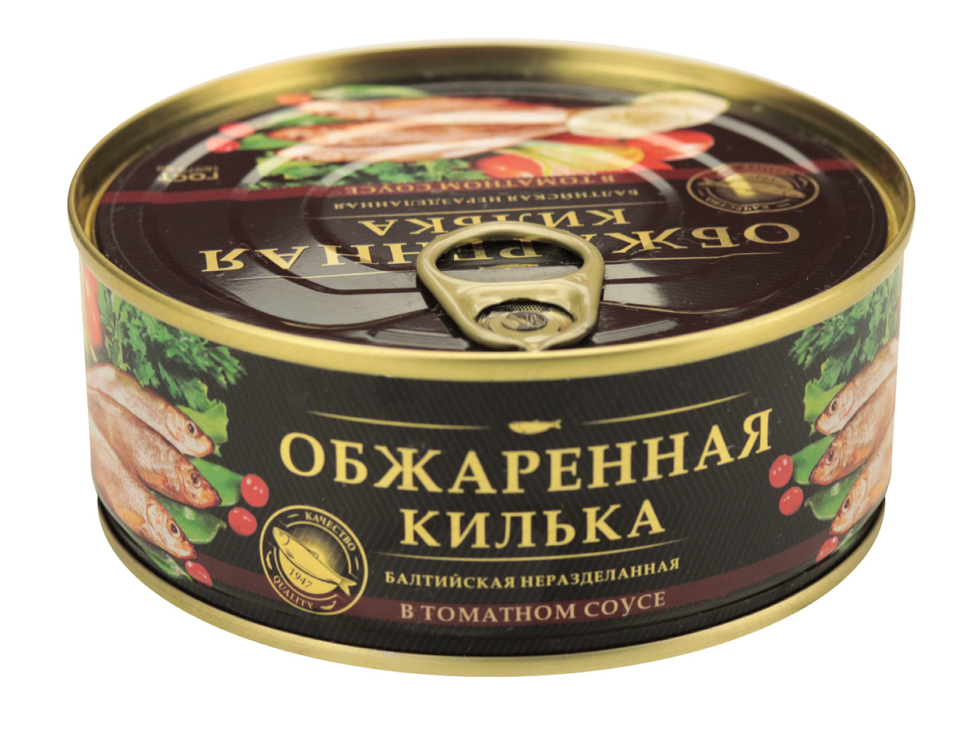 Килька обжаренная в томатном соусе За Родину  - передать осужденному в СИЗО, ИК, КП, ЛИУ, Тюрьмы