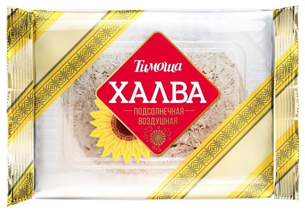 Халва подсолнечная ТИМОША Воздушная  - передать осужденному в СИЗО, ИК, КП, ЛИУ, Тюрьмы